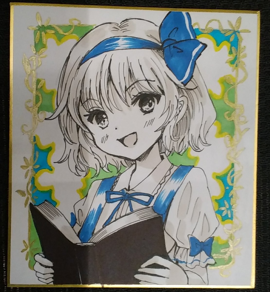 アリス・マーガトロイド ,ロリス 「【アナログ絵】げんましんの会場で完成させた旧作アリスちゃん今からでは遅いかもと思」|はじけ☆鈴奈幻想/鈴01▶️例大祭き13aのイラスト