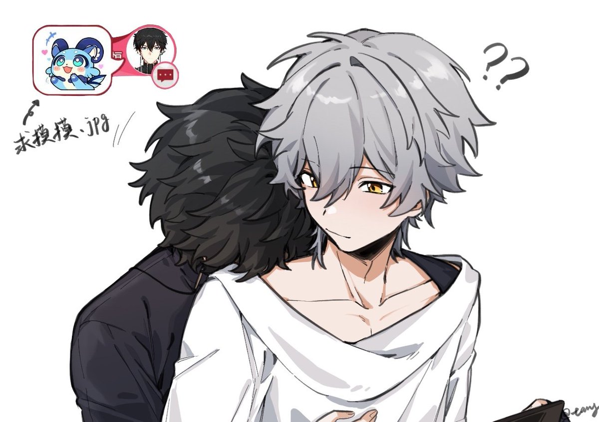 #丹穹 #dancae 😎→🥺