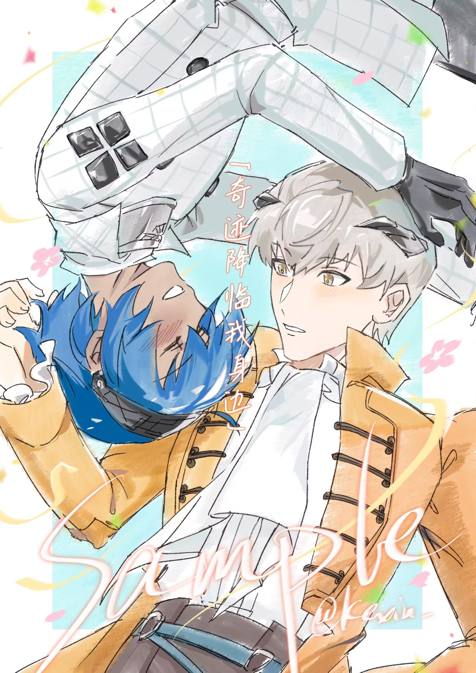 Jayden (@Tokidokiprince) / X Jayden (@Tokidokiprince) / X
