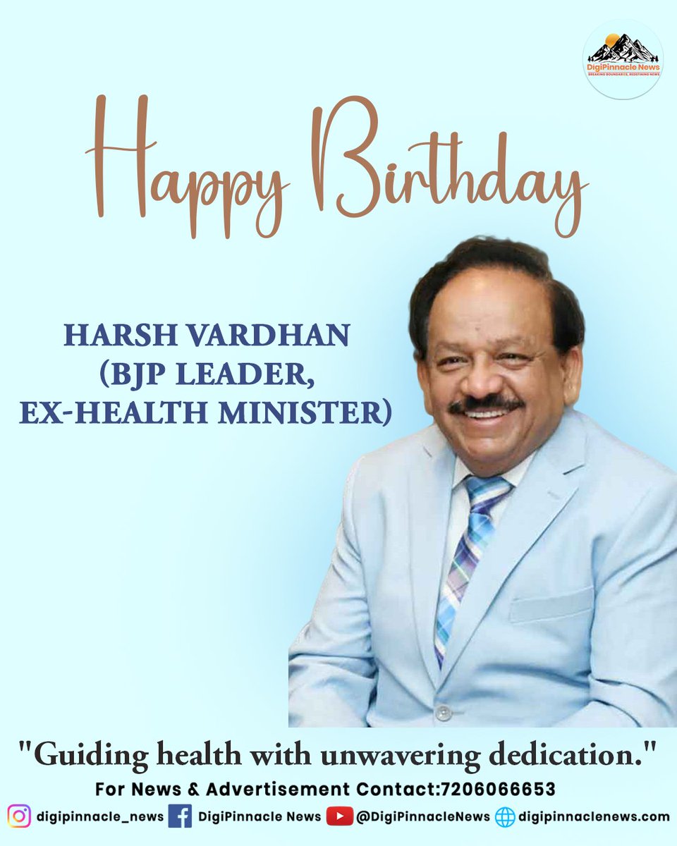 indu362's tweet photo. 🎂 Happy Birthday to Dr. @drharshvardhan  ji!
A visionary leader who championed health with integrity and dedication.
Your service continues to inspire the nation! 🇮🇳
— Team DigiPinnacle News
#HarshVardhan #BJP #HealthHero #DigiPinnacleNews #HappyBirthday https://t.co/nO51164iVm