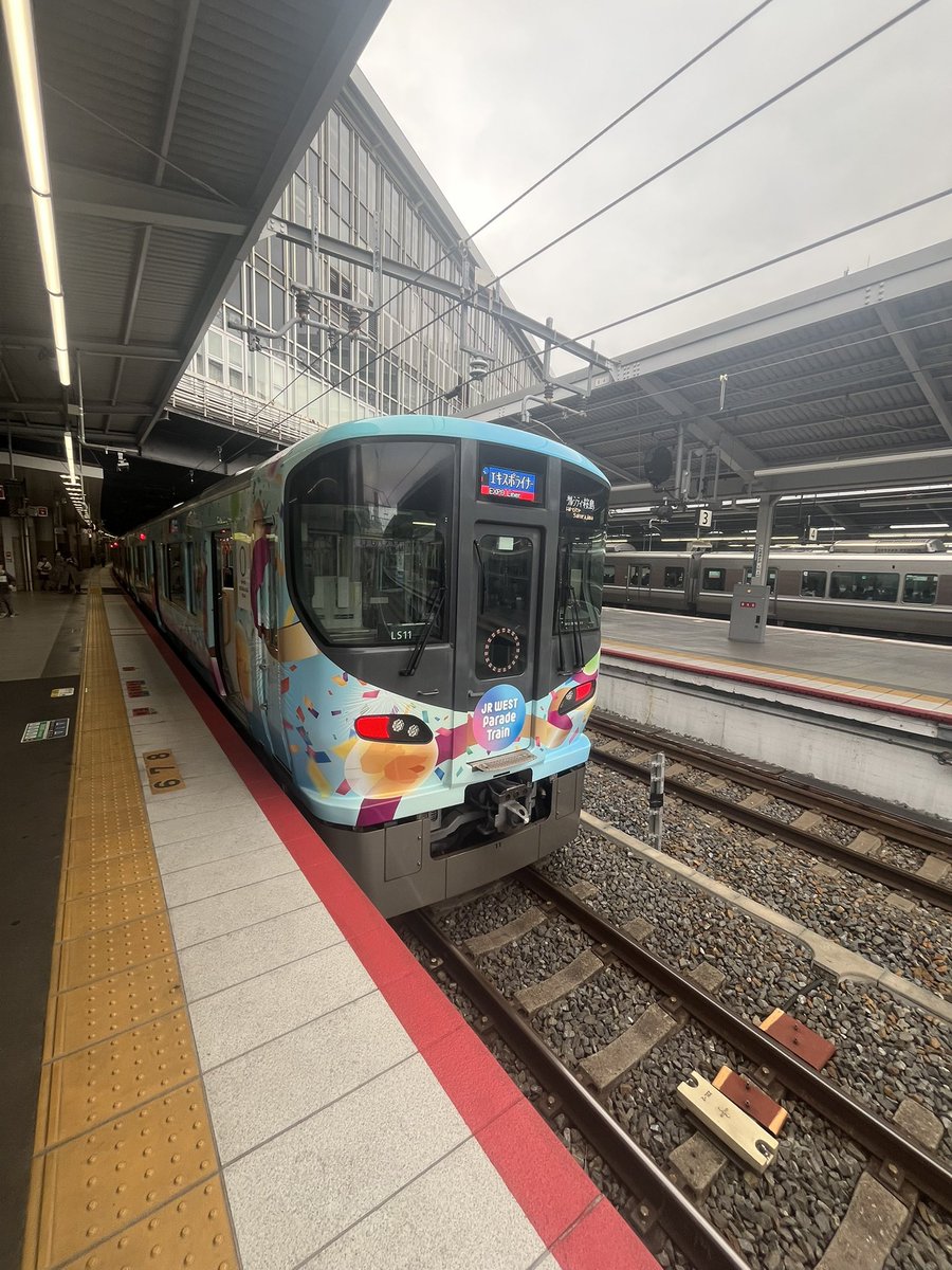 #いいねした鉄道ファン全員フォローする 
今日は #大阪万博 初日ですが、#エキスポライナー 効果出るんでしょうか？

#221系
#323系