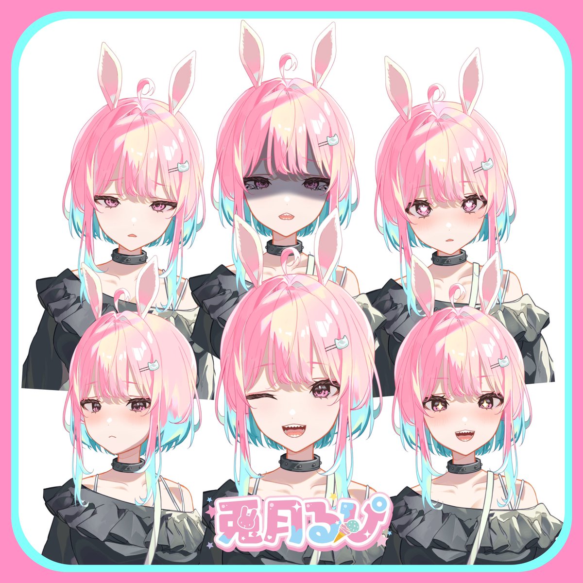 兎月るぴ🍨 tweet media