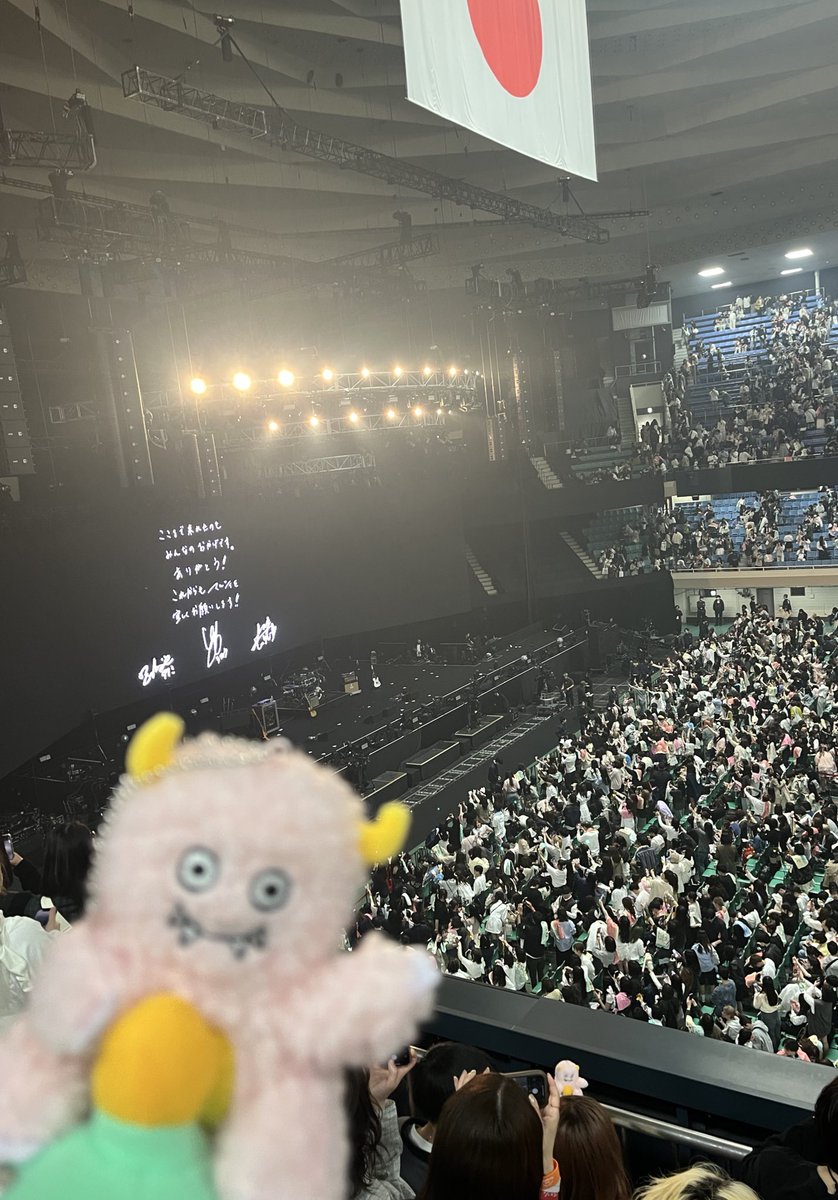 ilo__cx's tweet photo. マルシィ one man live 2025 “with your daily”

初めて好きになったバンドの1つの夢が叶う瞬間に立ち会えて本当に嬉しかった、改めてマルシィをずっと好きで応援できて良かったなって思いました😭💞💞
これからもずっと世界で一番大好きなバンドです！！！！Dramaはじまり最高でした😭😭大好き https://t.co/QrKM0yTZE6