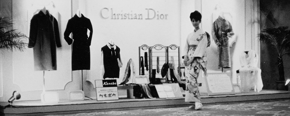 Dior (@Dior) on X