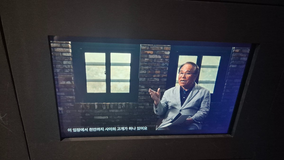 Seohansan's tweet photo. @_denshadego 예.. 작년 9월부터 했다던데, 너무 뒤늦게 알았어요. 말미에 손길신 전 철도박물관 원장님의 인터뷰 영상도 있더라고요.

3.1운동 기념관 홈페이지가 아닌 블로그에서 홍보하는지라 뒤 늦게 알게되었네요. https://t.co/O8COKmmTtU