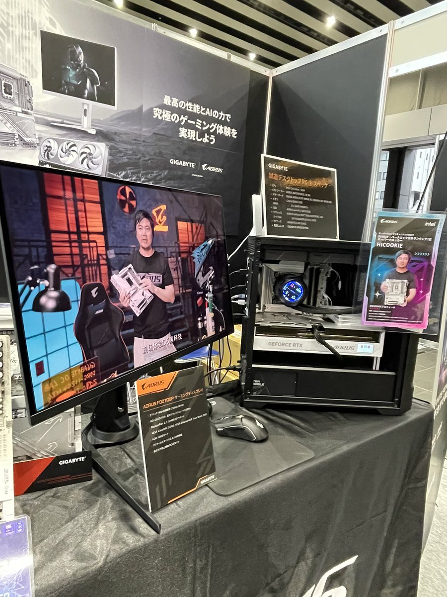AORUS_JP's tweet photo. GIGABYTEの白いマザーボードも展示中！
DDR5オーバークロック世界ランキング1位、HICOOKIEさんの動画もブースで流れています！
ぜひ見に来てください！
(R)
#ASKFES2025 #HWBOT #オーバークロック https://t.co/yBzZ94OPST