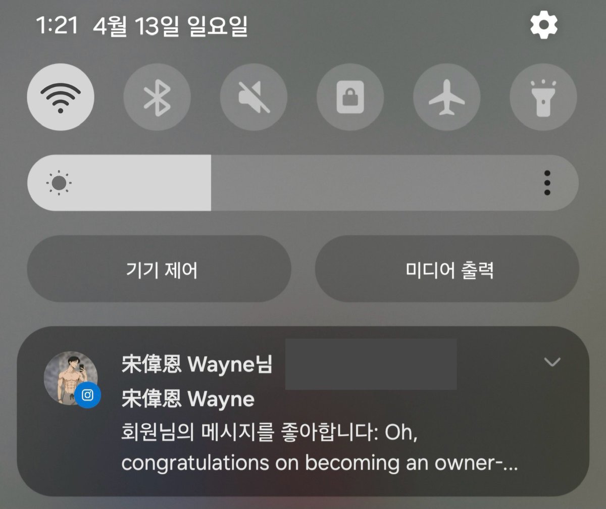 urouro1220_0422's tweet photo. 넌 항상 감동 그리고 설렘만 주는구나🥹🥹
이름 불러주는거 이건 반칙이다 진짴ㅋㅋㅋㅋㅋ
来月福岡10月ベトナムの✈️🏨全部お支払い済みなのに台湾行きたくなちゃったわ😭
#宋偉恩 #송위은 #actor_wayne https://t.co/TmaCQrWP1N