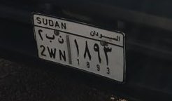 HusamIdris_'s tweet photo. بما انو الفترة دي ف سيارات كتيرة بدات تظهر
كانت مسروقة
ف ساعدوني ف سيارة الوالد دي
لو لقيتوها او واحد شبه عليها يرجى التواصل معاي DM
او علي الرقم دا :

00966570955391 https://t.co/58LFmWwBGE