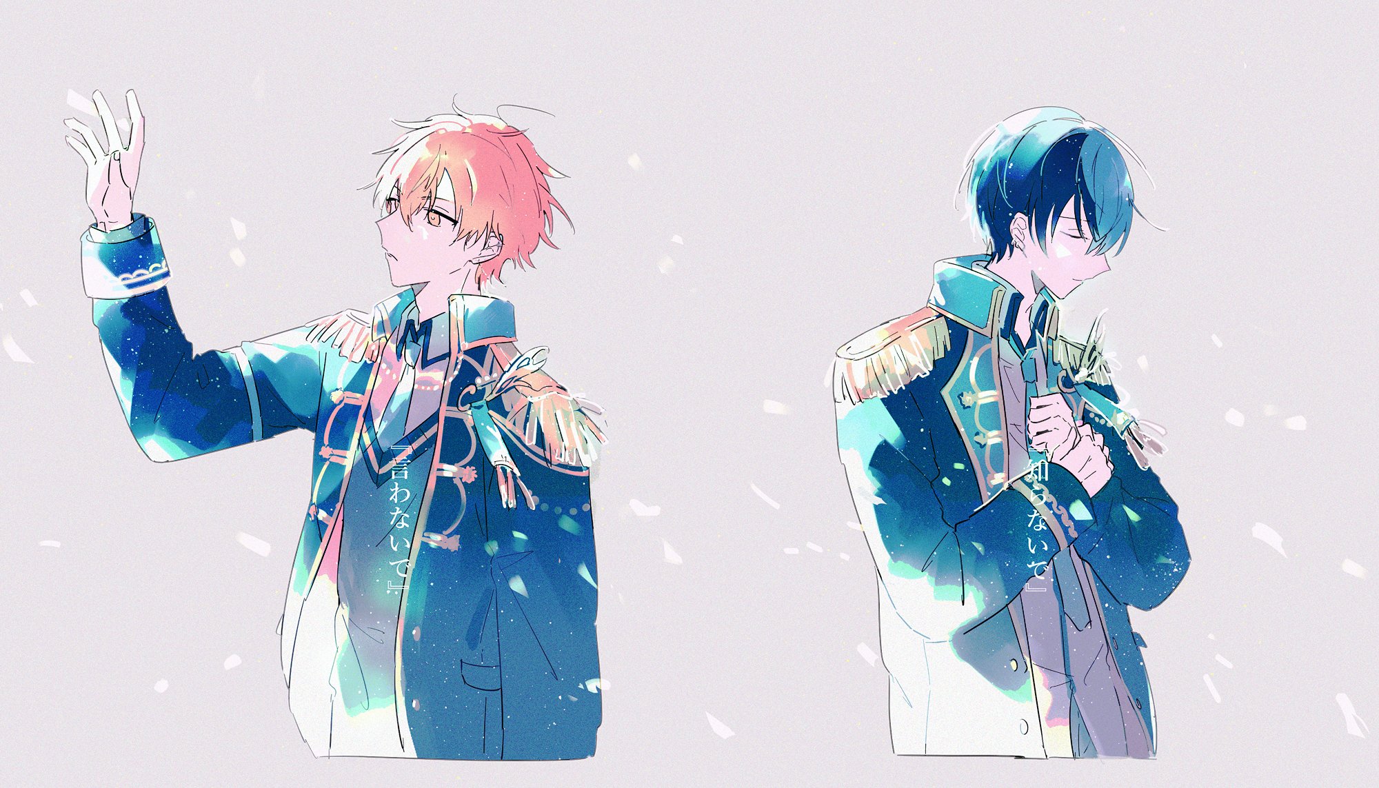 あきとうや♡🌻🌻🌻 (@bylxm0113) / X あきとうや♡🌻🌻🌻 (@bylxm0113) / X