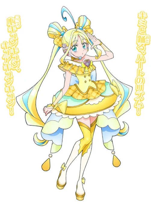 【独り言】…うん、デザイナーさんへの冒涜。先程タイムラインにこちらが流れてきたコレを「良いんじゃない?」とポストする感覚が信じられない。キャラクターのイメージカラー、アイデンティティを無碍にする行為に溜息が出る。 