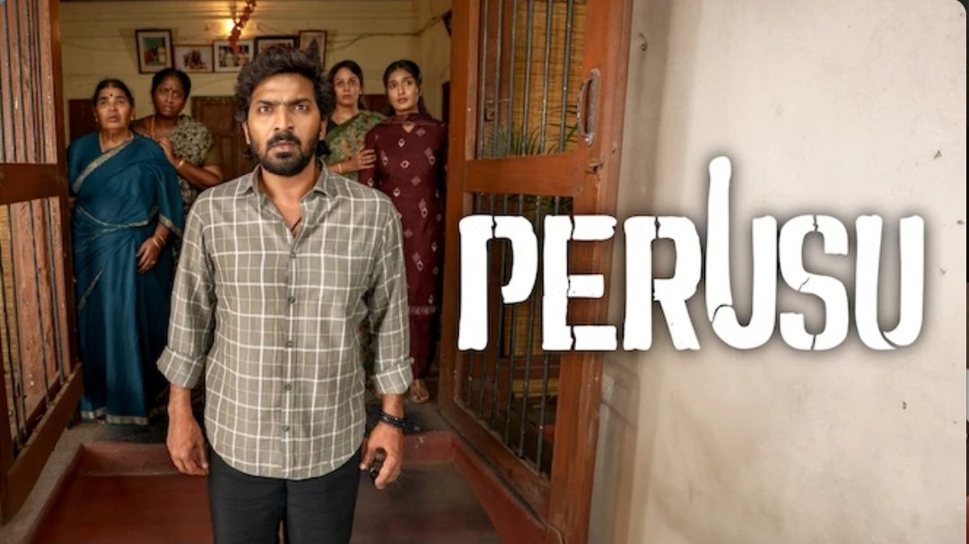 Karthik79956315's tweet image. Perusu ( 2025 ) 🔞
[ 2.75 / 5 ⭐ ] - Multi 🔊 

A dark adult comedy movie filled with hilarious moments. Storyline is intresting and unique but the execution was decent. Overall a good comedy entertainer. 

#Perusu - Netflix