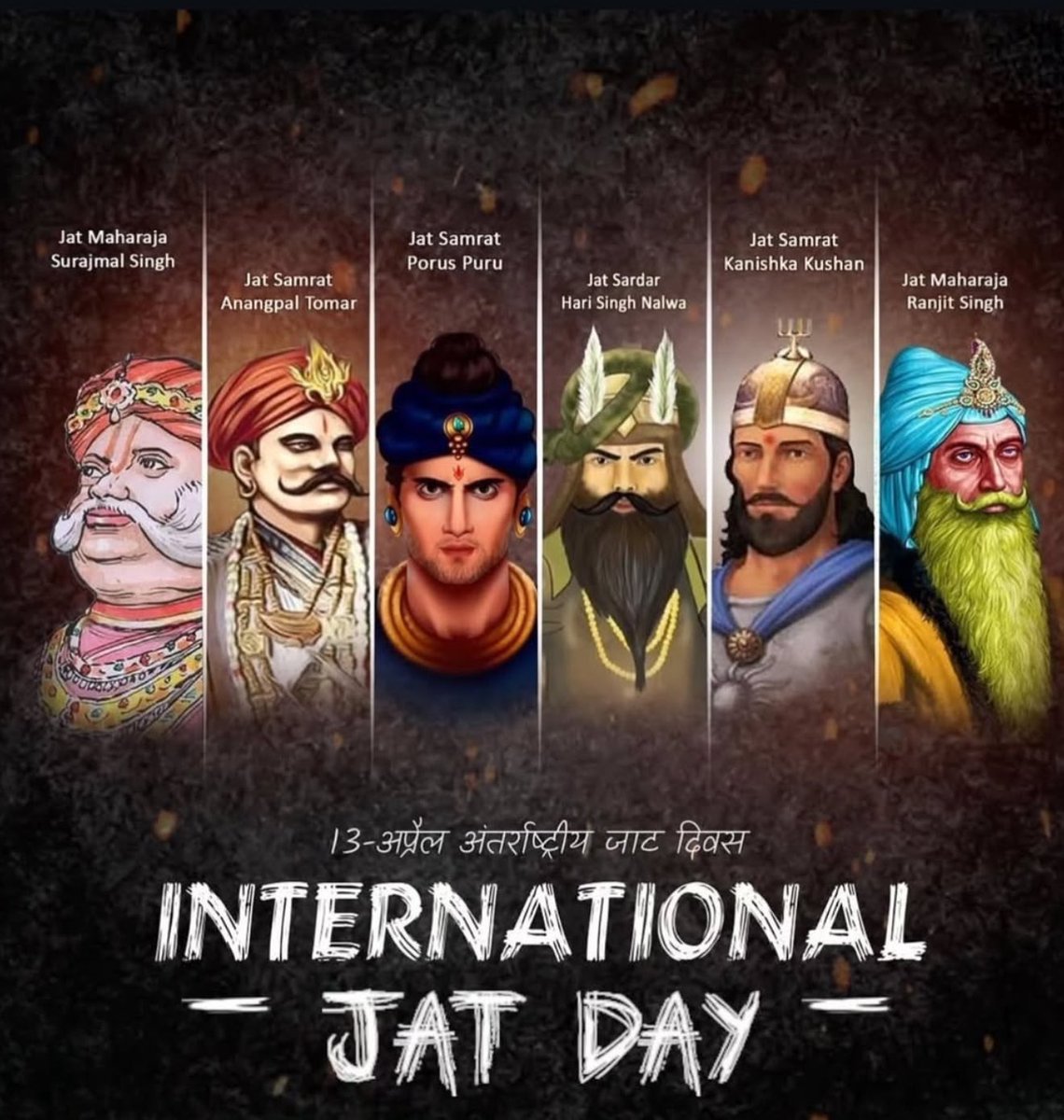 ShivamDagar07's tweet photo. #international_jat_day https://t.co/Q22bITSsws