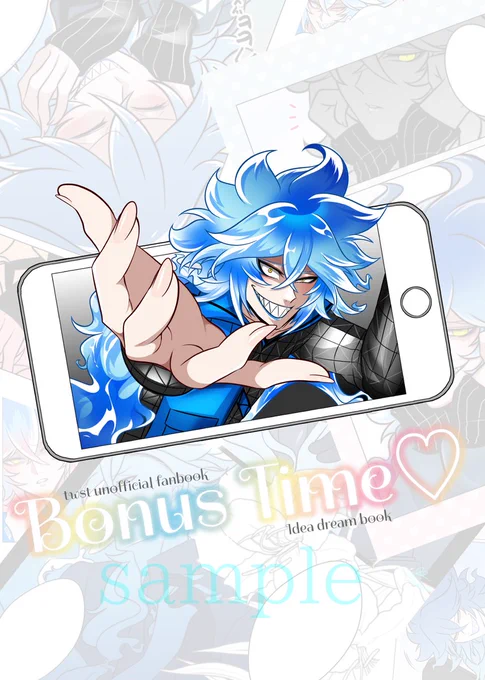 5/4スパコミ(東京) 新刊サンプル
『Bonus time♡』
◾︎フルカラー(A5 / 30P)
◾︎会場価格 ¥800予定

💀夢作品をまとめたフルカラー本です。様々な夢作品に加え、「いいねの数だけ好感度が増す💀」シリーズも収録。💀との甘いひとときをお楽しみ下さい💙
(🐯通販予定。決まり次第お知らせ致します) 