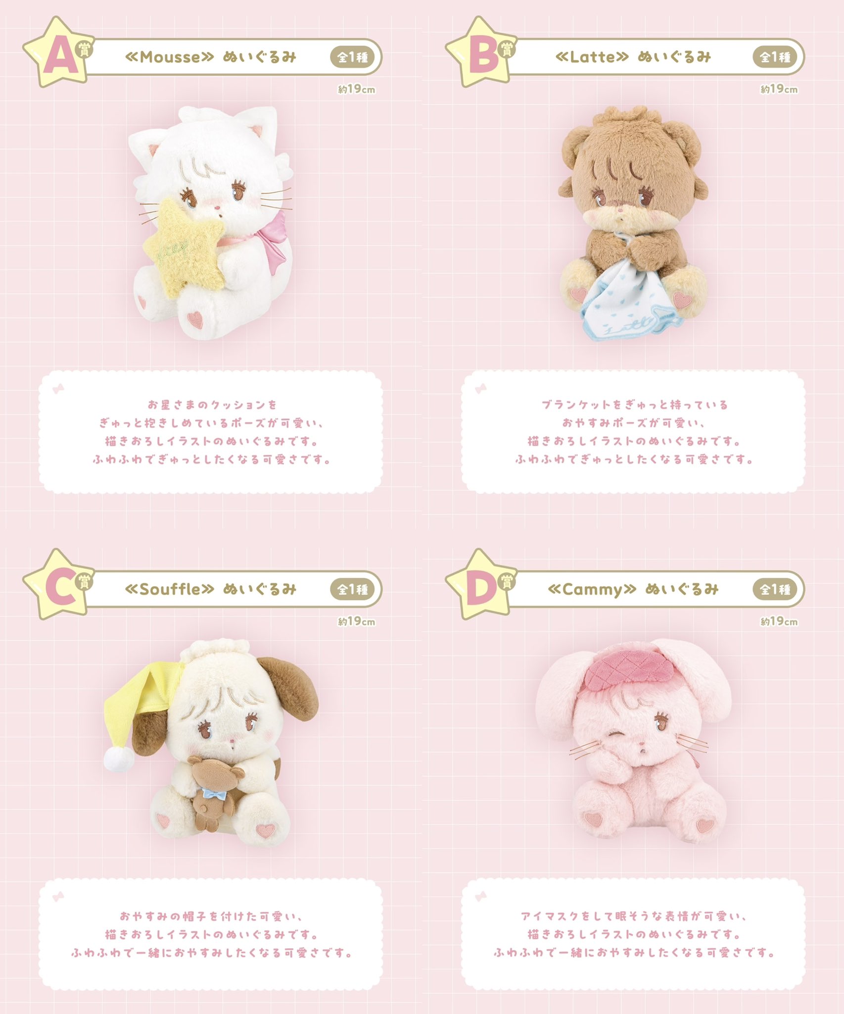 丸善博多店 on X: 