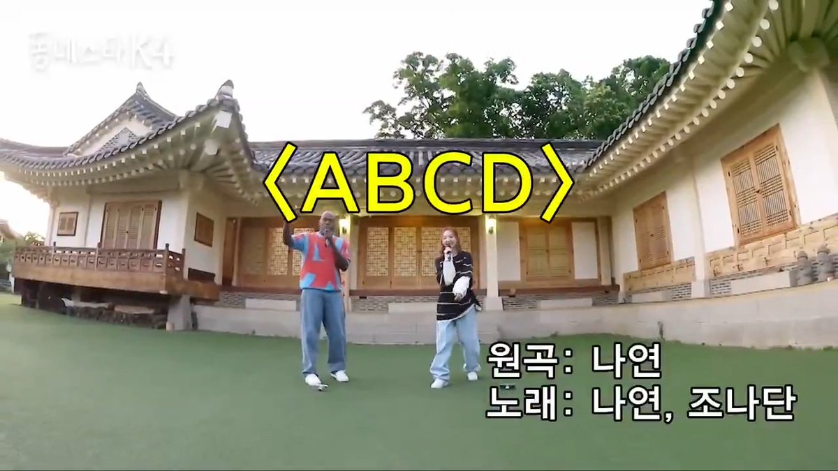 Hana • 𝙏𝙝𝙚 𝙨𝙩𝙤𝙧𝙮 𝙜𝙤𝙚𝙨 𝙤𝙣 (@9WICE0NCE1) / Posts / X