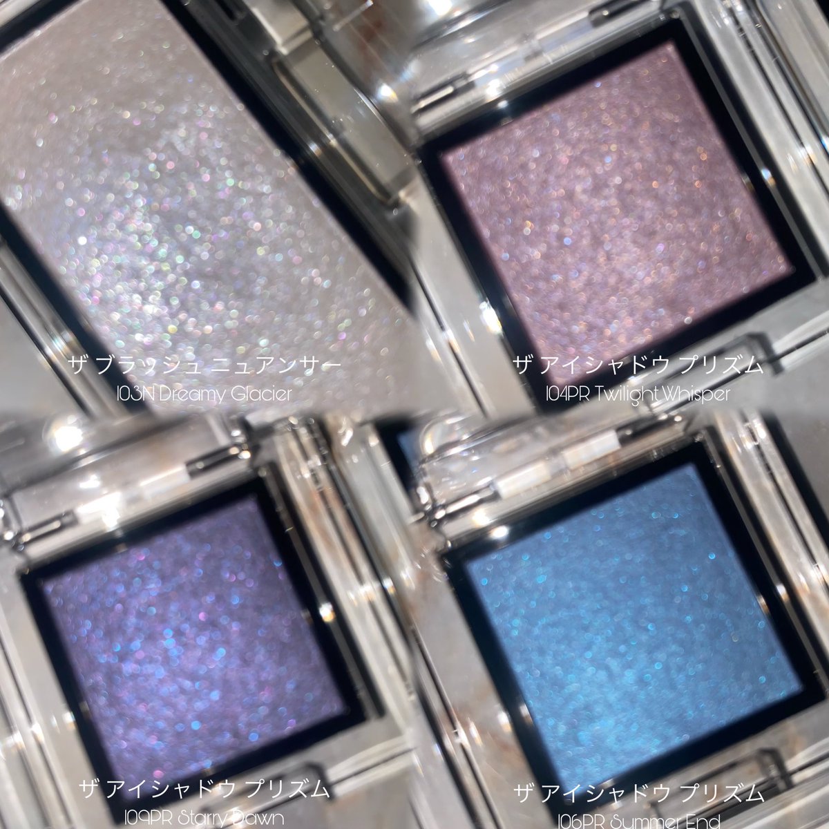 coco__makeup tweet picture