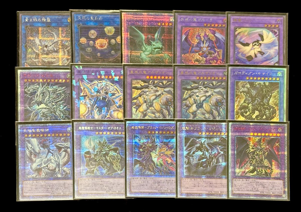 遊戯王 シンクロ軸原石ブラマジデッキ 遊戯王 シンクロ軸原石ブラマジ