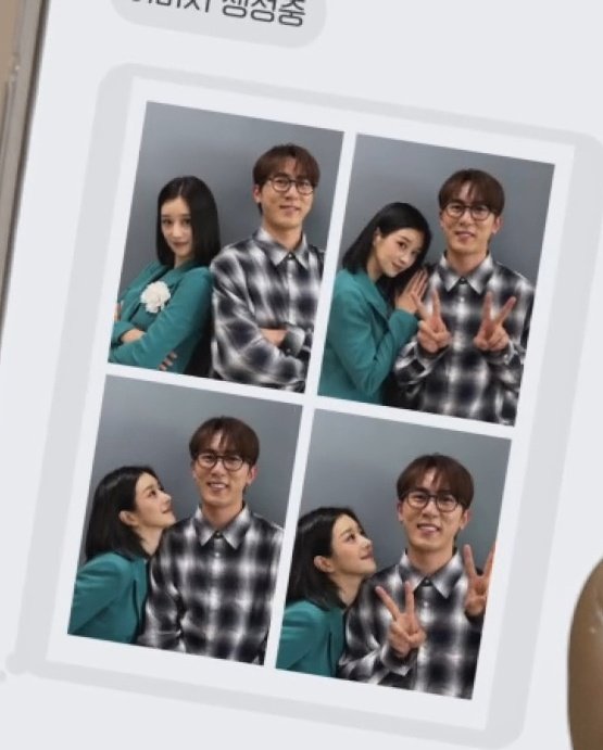 Syjphfanbase's tweet photo. Her skit with this actor is totally lit! 💯💯 😍

SeoYeaJi GPT
CalligraphyGPT
서예GPT

We want it too!  We'll pay for  subscription lifetime🤩
YeaJi you made us really proud. Haters gonna hate😛😛

SEO YEA JI x SNL 코리아 시즌7

#SNL코리아
#서예지 #SeoYeaJi https://t.co/d4ERBptNx6