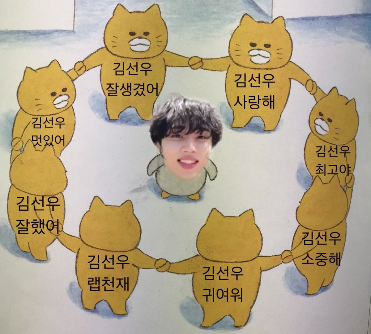 1oversw's tweet image. 