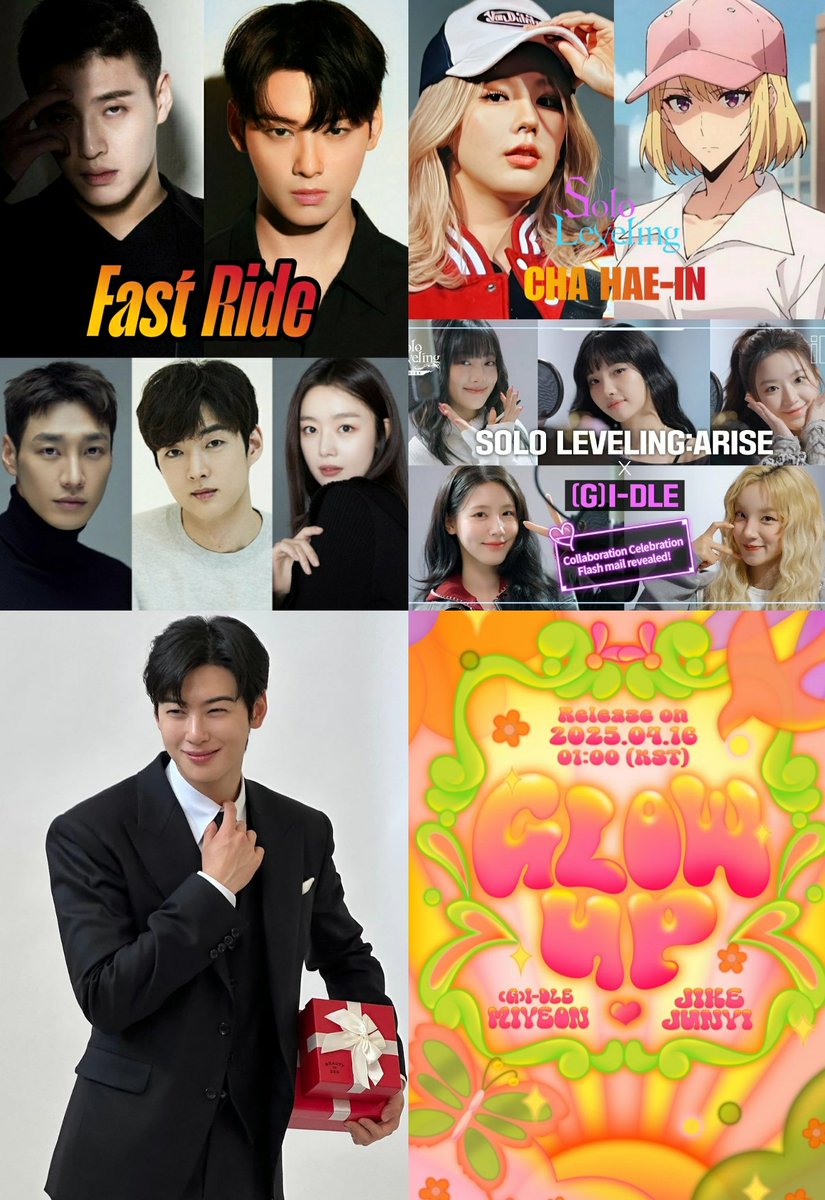 feliceunwoo's tweet photo. Yes, finally some of Cha Eunwoo and Miyeon's new projects have been released in April 2025
New movie project
New brand ambassador
Music collaboration
Fast Ride
Solo Leveling
Beauty of SSG
#μ°¨μμ° #λ―Έμ° #λνΌμλ§λ 벨 #CHAEUNWOO #MIYEON #ASTRO #GIDLE #FastRide #SoloLeveling https://t.co/DaTbm5iWUs