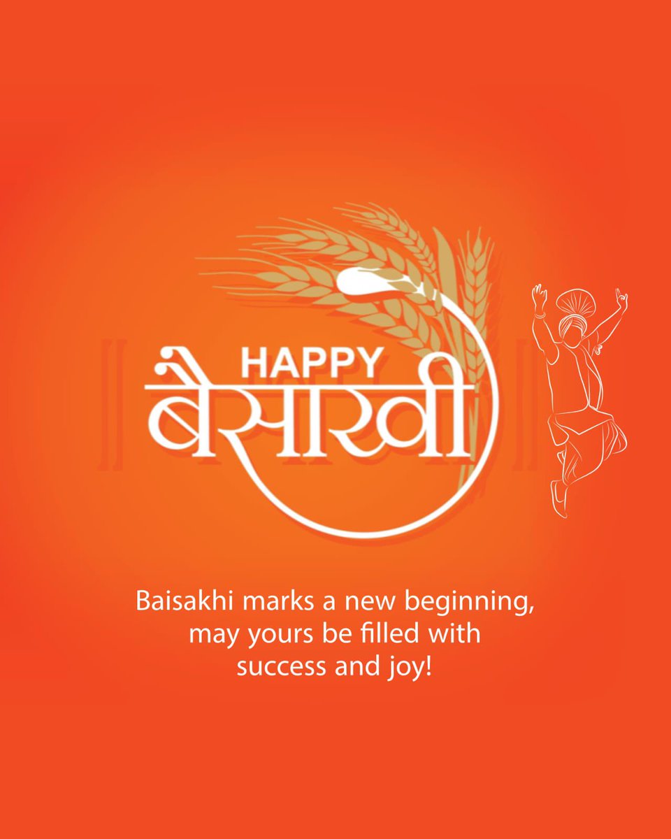 Wishing everyone a happy and prosperous Baisakhi!