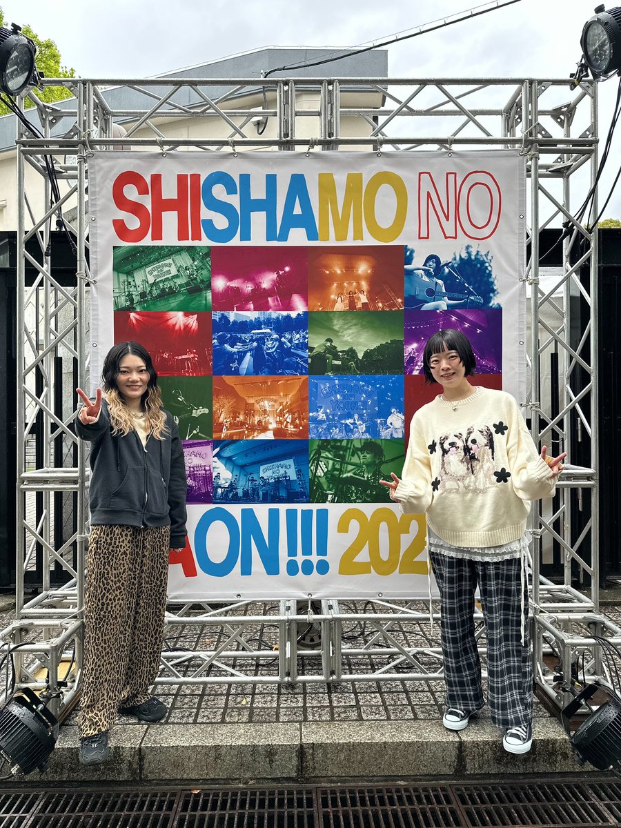 SHISHAMO | 🕶SHISHAMO NO YAON!!! 2022 Tシャツ🕶 毎年恒例の野