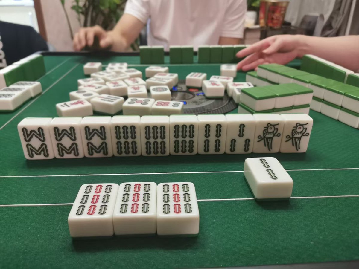 三缺一。川麻 换三张。 1–16块封顶
下午三点开始 报名。不需要台费。纯娱乐