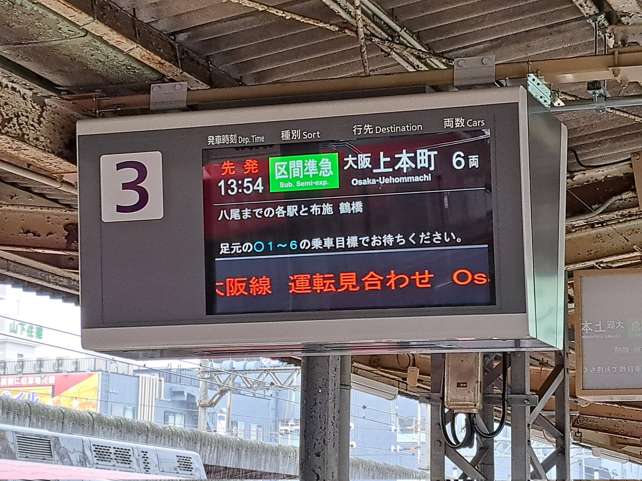アルファ野島 on X: アルファ野島 on X: