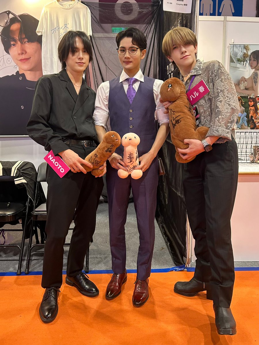 小梅ちゃんきた！