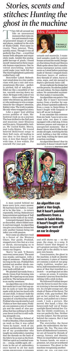 Asmi (@asmi39884917) on Twitter photo I waited or as they say in today's times " I manifested ...." and I loved this Sunday Times Special ....
" Art, true art is tethered to resonance. The ghost in the machine recognising another...."
<a href="/mrsfunnybones/">Twinkle Khanna</a>
epaper.indiatimes.com/article-share?… I waited or as they say in today's times " I manifested ...." and I loved this Sunday Times Special ....
" Art, true art is tethered to resonance. The ghost in the machine recognising another...."
<a href="/mrsfunnybones/">Twinkle Khanna</a>
epaper.indiatimes.com/article-share?…