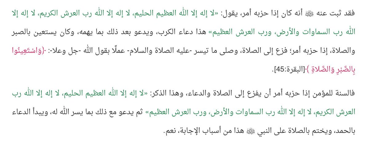 amtmi1968's tweet photo. @Saeed1590960 https://t.co/G7flI4x74D