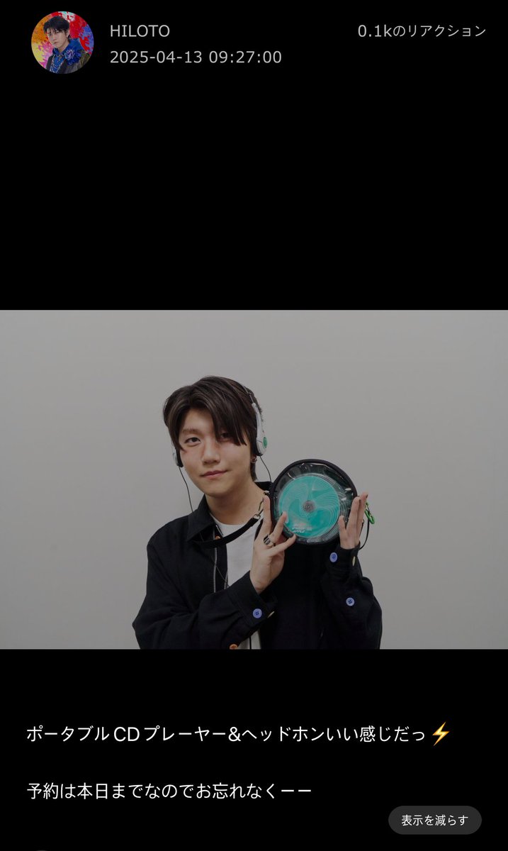 WXkd2's tweet photo. 홍보팀 실장 와카이 히로토 https://t.co/u5wvHYTA35