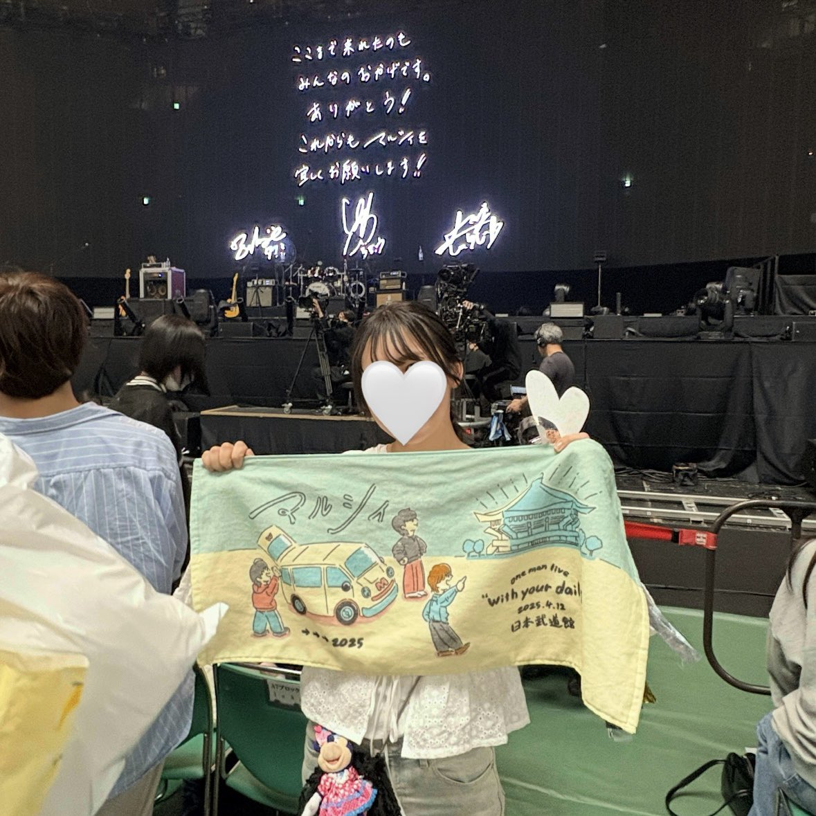 nanamarcy_'s tweet photo. マルシィ📍日本武道館
with your daily  2025年４月12日

約5年前から追いかけ続けたマルシィの夢が叶う瞬間をアリーナ2列目から見届けることができて本当に幸せでした😿
ライブタイトル通り、マルシィはいつも日常に寄り添ってくれるそんなバンドです。
だいすきだよーーー🥹🩷

#マルシィ https://t.co/OHsoymqDvk