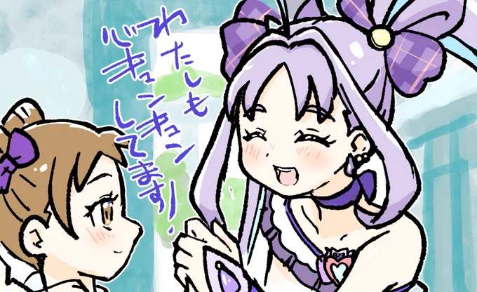 キミとアイドルプリキュア♪ 第10話 | H@nimaru #pixiv https://t.co/eWdsPrYS4F 
