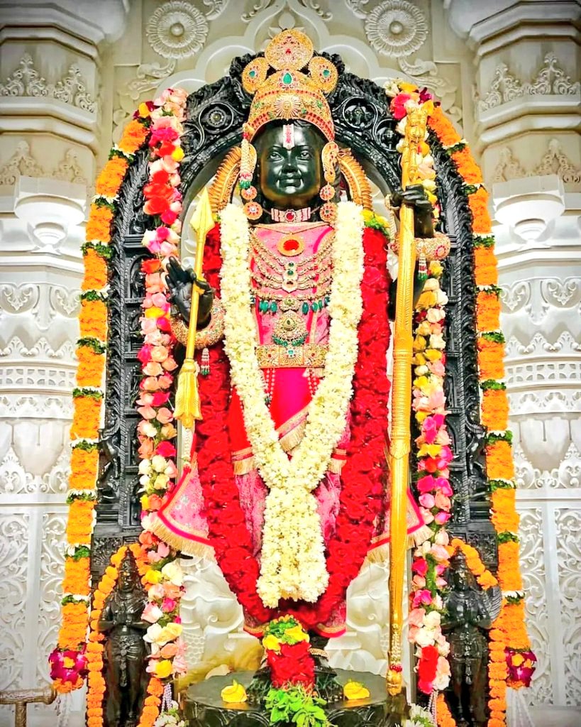 ना पैसा लगता हैं, ना ख़र्चा लगता हैं,

राम-राम बोलिये बड़ा अच्छा लगता हैं..!!

सुबह सुबह की राम राम🙏🏼🚩

बोलो जय जय श्री राम 🙏🚩