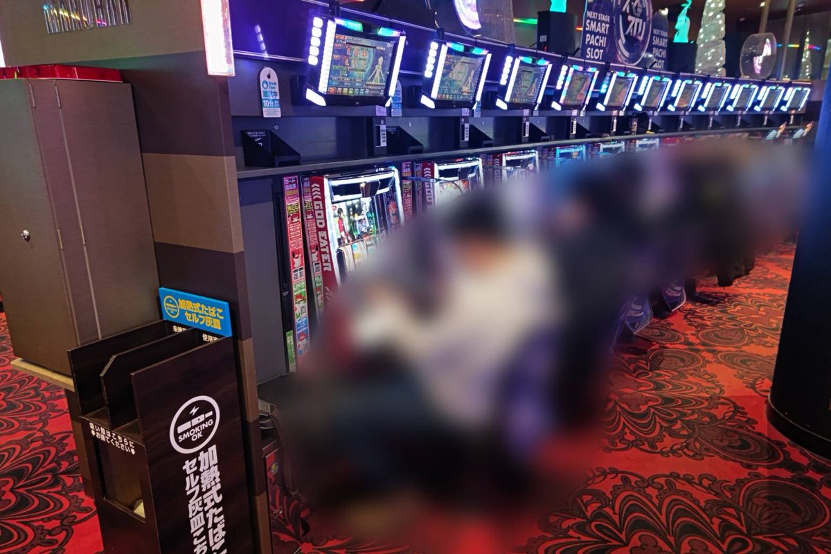 朝一の店内✍️

東京喰種
ブラックジャック
マイジャグ
ゴッドイーター
マギレコ
モンキーターン満台💮

ゴージャグ
アイム
ファンキー
ミラクルは後少しで満台！

朝からむちゃくちゃ賑わっているよ～！

#マルハン藤枝駅南店
#PR https://t.co/jhoq5aCjza