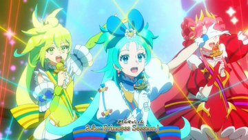 プリンセッション・オーケストラ 第2話
