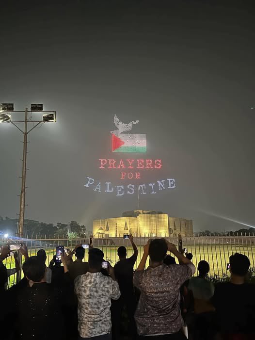 atique_sami's tweet photo. #FreePalestine from #Bangladesh 🇵🇸🇧🇩 https://t.co/0HcKKicebU