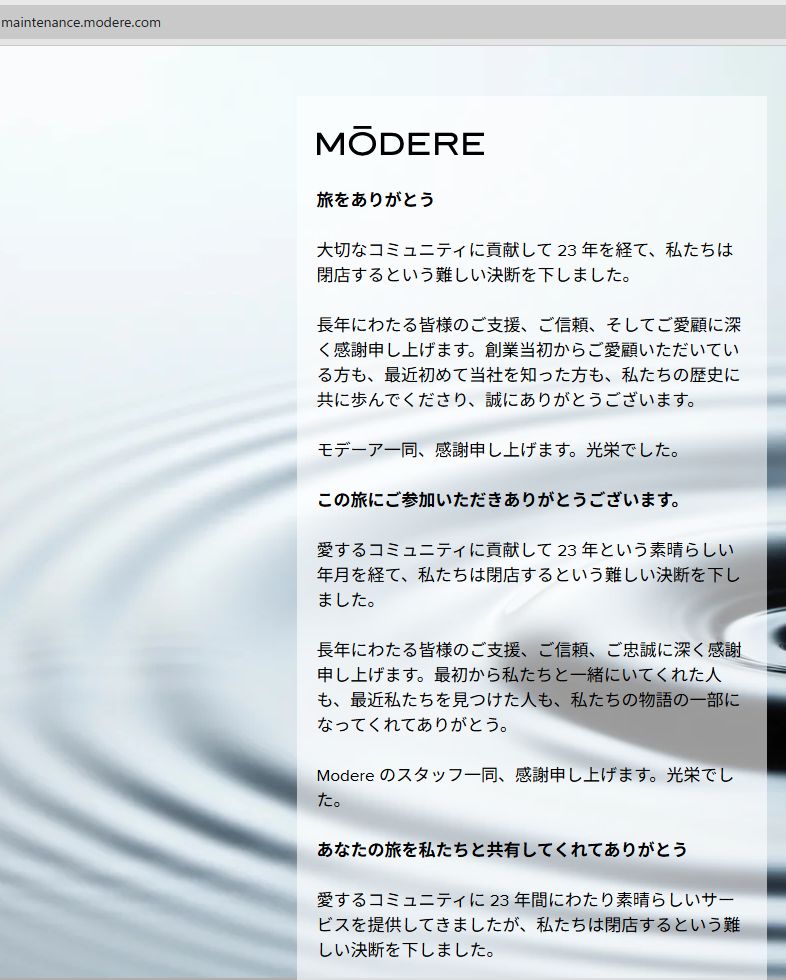 猫小次郎＠NOマルチ・NO高市・NO統一教会・NO裏金議員 tweet media