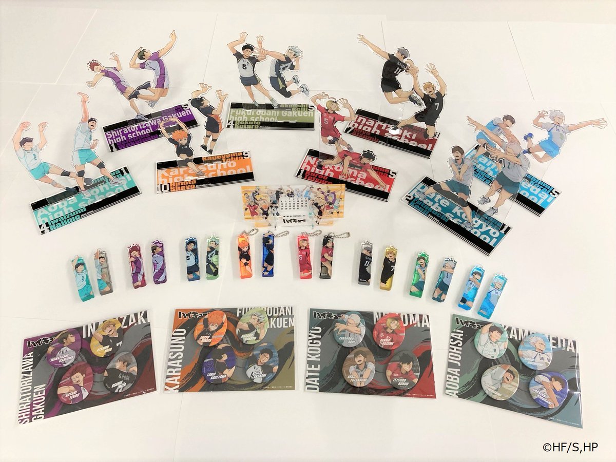2025年7月発売予定 セブン‐イレブン×ハイキュー!! 【セブンネット限定