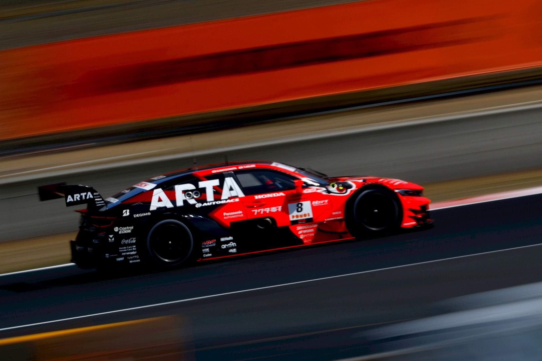 ARTA on X: 