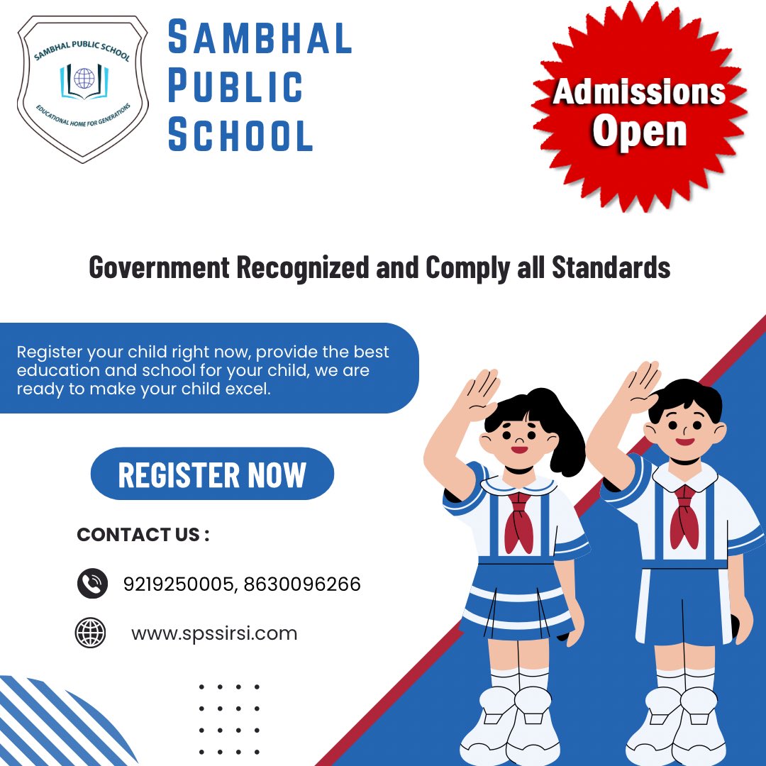 SambhalSchool's tweet photo. #SambhalPublicSchool #Sirsi #Education #AdmissionOpen #Teachers #Sambhal #Learning #SambhalSchool #BestSchoolinSambhal https://t.co/IelHVOg85q