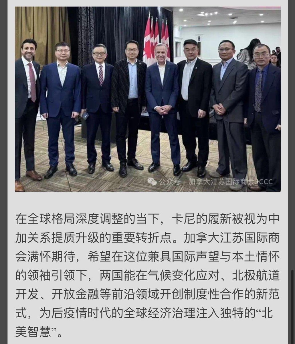 BraneRunner's tweet image. Since I am Asian I am definitely going with these #cunningchinesecommies 
#UFWD rules
Canada is a #ChineseVassalState
#ChopsticksUp