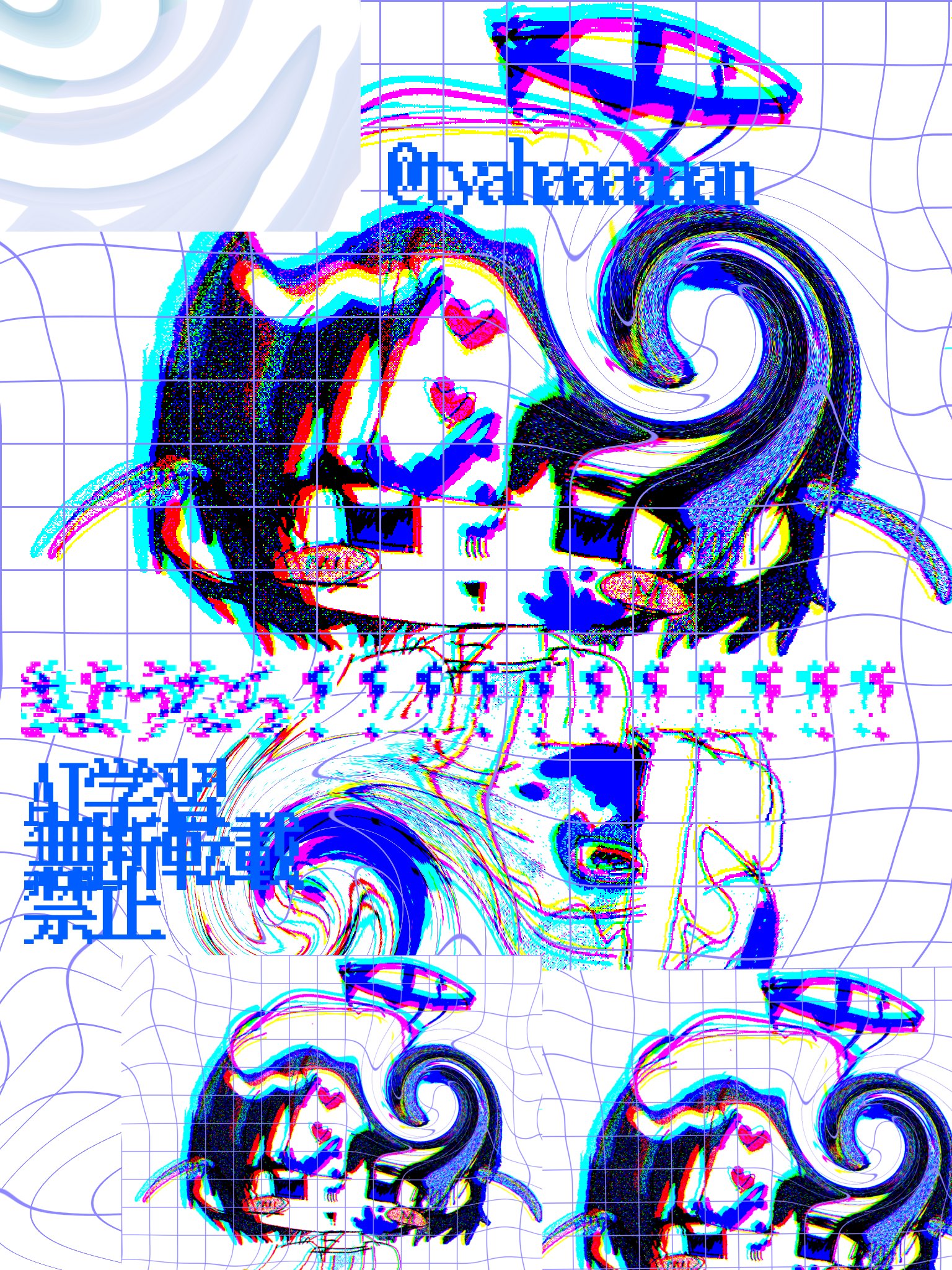 遊 (2ZHhNd3qtO80371@) / X