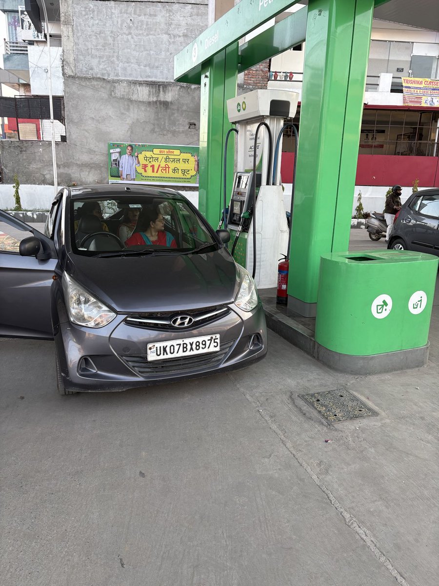 ⁦<a href="/Jiobpofficial/">Jio-bp Official</a>⁩ ⁦<a href="/Jiobpmobility/">Jio BP Mobility Limited</a>⁩ 
Standing for last 20 minutes on fuel pump. Returning without fuel because no one is listening. Fuel pump at Dehradun Saharanpur road, opposite regenta hotel