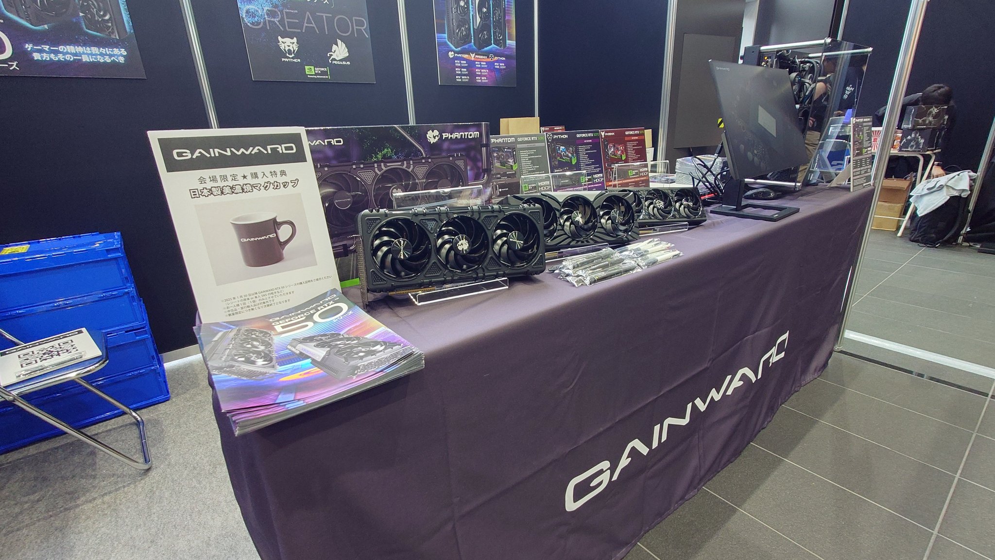 GAINWARD JAPAN (@Gainward_Japan) / X GAINWARD JAPAN (@Gainward_Japan) / X