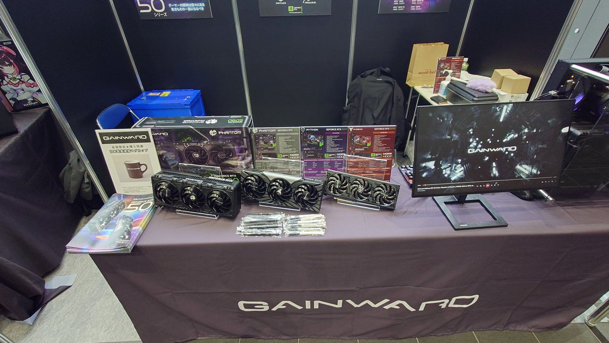 GAINWARD JAPAN (@Gainward_Japan) / X GAINWARD JAPAN (@Gainward_Japan) / X