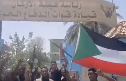 America and Saudi Arabia in Fresh Push for Peace Talks in Sudan moderntokyotimes.com/america-and-sa… MODERN TOKYO TIMES <a href="/RoninJayMTT/">Jay Ronin</a> #Sudan #US #Saudi  #スーダン #アメリカ #サウジアラビア