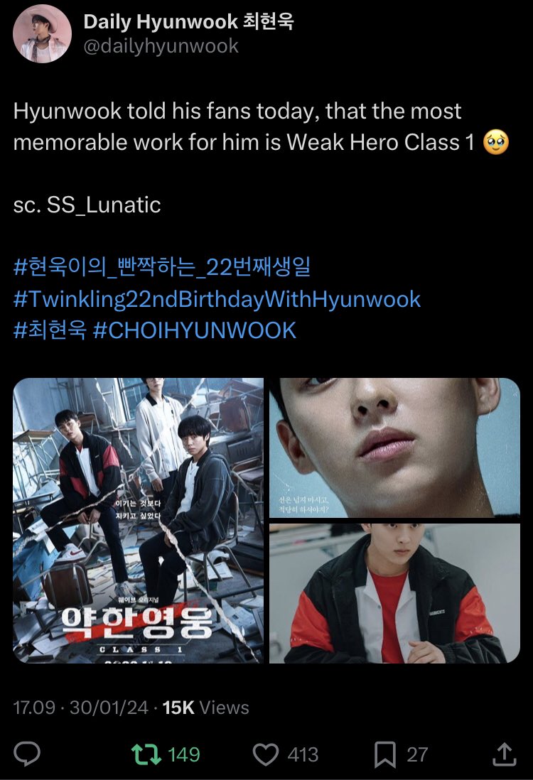 spicynookie's tweet photo. hyunwook said, ‘the most memorable work for me is whc.’
out of all the characters he’s played, he still chose ahn suho. his lockscreen? whc1. everything is abt ahn suho and whc1. we love ahn suho and whc1 😭🫵 https://t.co/gh3Fp0TWM8