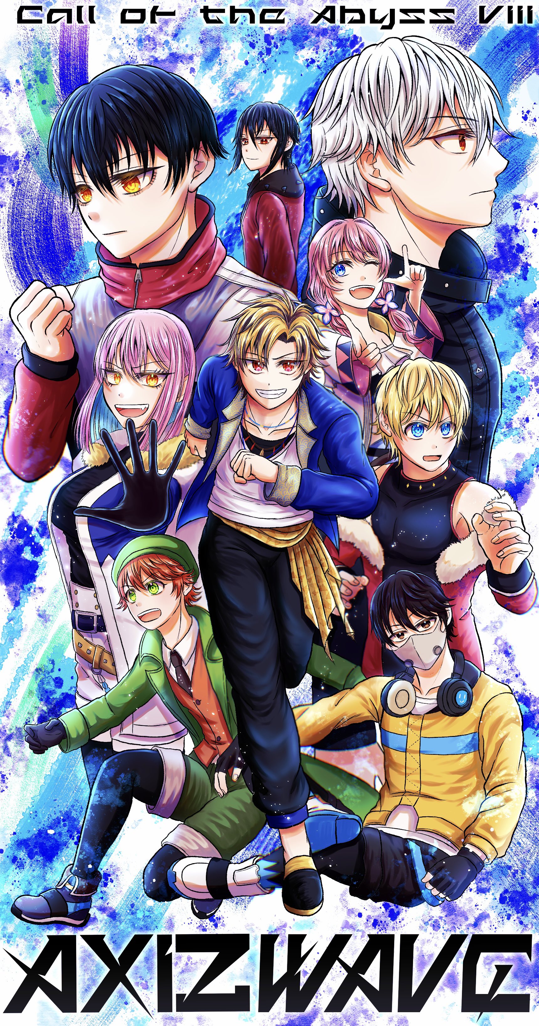 春の嵐とモンスター 5 - Haru No Arashi To Monster 5 - FAHASA.COM
